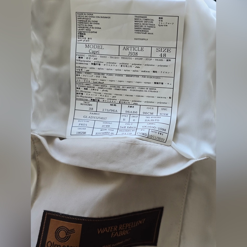 Suitsupply Sand Field Jacket - Picture 7 of 7